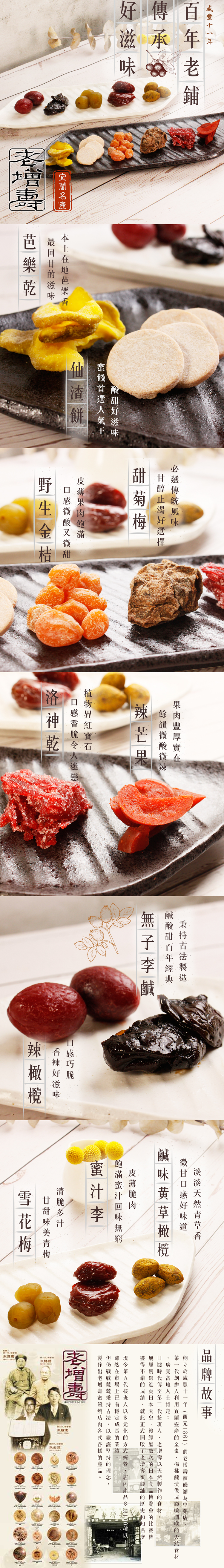 ☆【美品】三味線 花梨 全長:約87cm 棹幅:約2.5cm 𝐁𝐄𝐀𝐌𝐒 𝐑𝐄𝐂𝐎𝐑𝐃𝐒 ］ 日本限定✨復古情懷のCD播放器透明上蓋